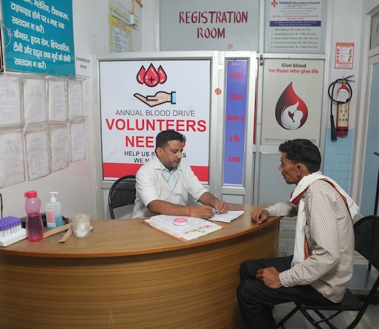 X-Ray Facility Hospital in Saharanpur