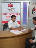 Blood Bank