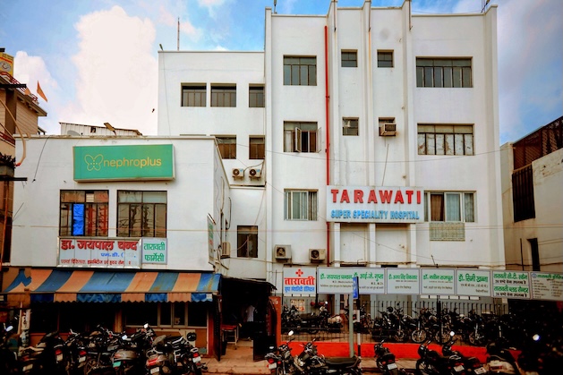 Best hospital in Saharanpur